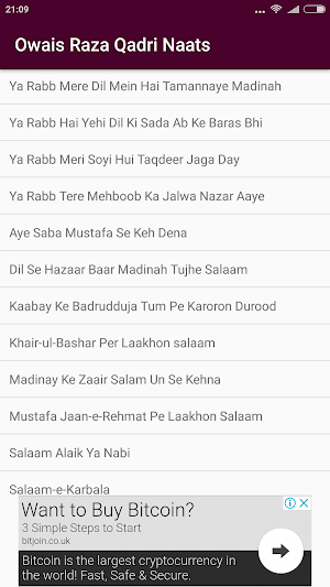 Owais Raza Qadri Natain Screenshot 1