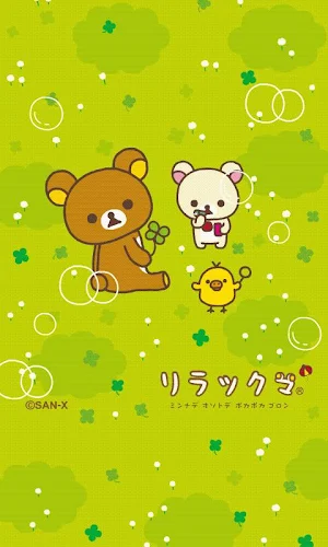 Rilakkuma LiveWallpaper 10 Screenshot 1