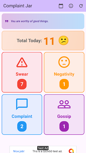 PG Complaint Jar Screenshot 2