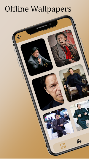 Imran Khan wallpapers Screenshot 1