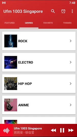 ufm 1003 singapore Online Screenshot 3