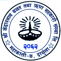 Kedarnath Darchula App