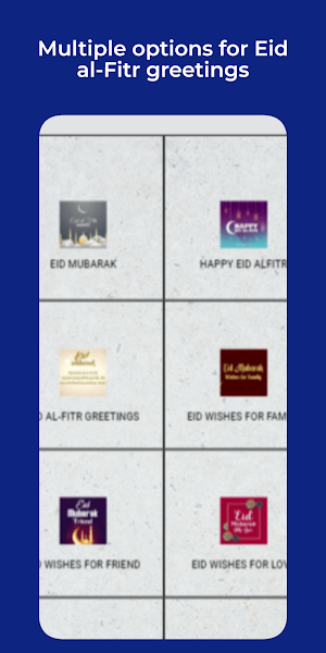 Eid Al-Fitr Greetings Screenshot 0