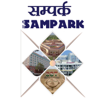 CBIC Sampark