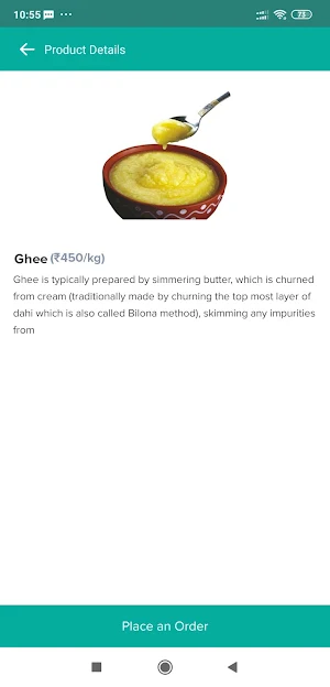 Simple Dairy Customer Screenshot 3