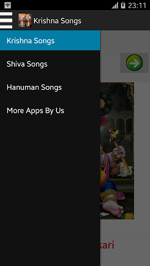 অসমীয়া Assamese Bhakti Songs Screenshot 0