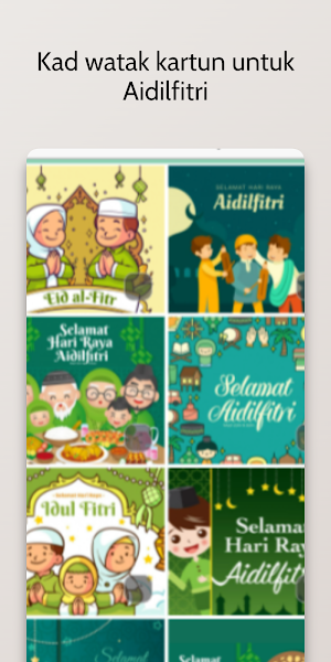 Selamat Hari Raya Aidilfitri Screenshot 2