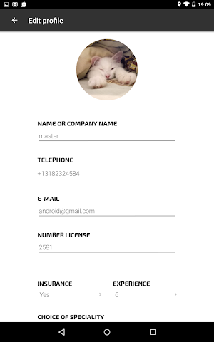 HammerMonkeyContractor Screenshot 3
