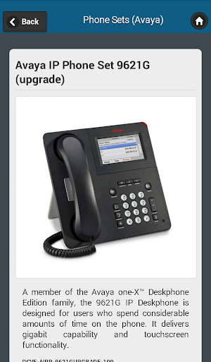 DC-Net Services Screenshot 1