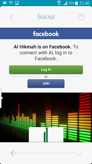 Radio Alhikmah Screenshot 1