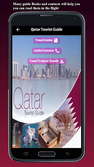 Qatar Tourist Guide Screenshot 0