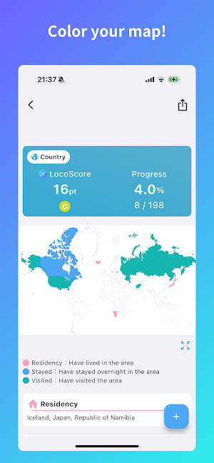 LocoLog - Travel Record App Screenshot 0