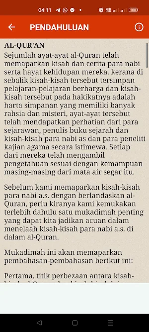 Kisah 25 Nabi & Rasul Screenshot 2