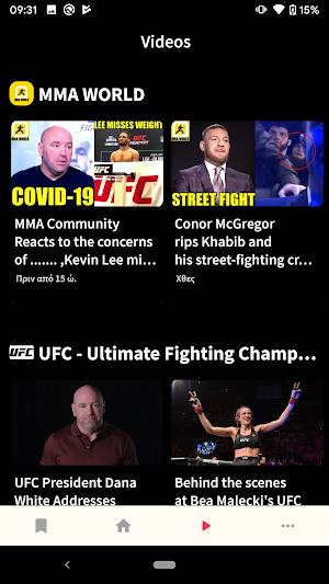 MMA News - UFC News Screenshot 3