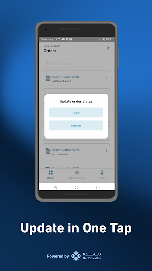BISJ Staff Screenshot 3