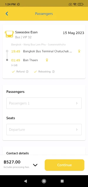 Sawasdee Esan Screenshot 3