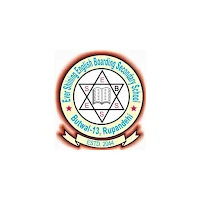 Ever Shining English Boarding Secondary School
