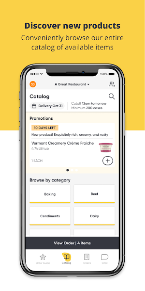 Standard Distributing Co. Screenshot 1