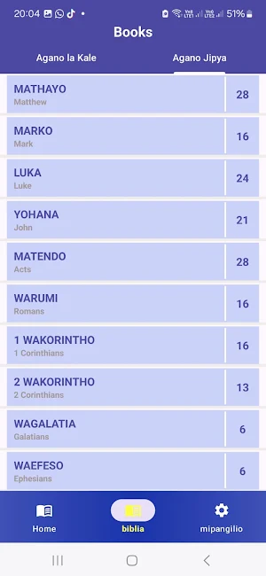 Biblia takatifu ya kiswahili Screenshot 1