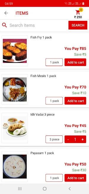 Food Shoppy - Nagercoil Food Delivery Screenshot 1