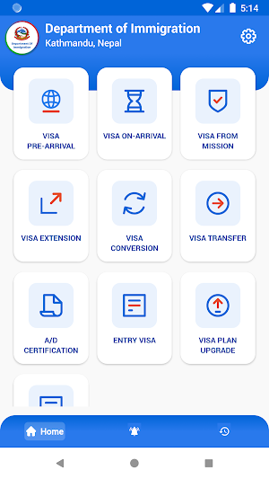 Department of Immigration Screenshot 1