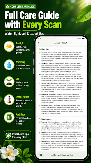PlantDoc — Plant Disease Care Screenshot 1