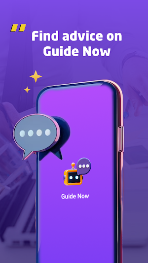 Guide Now: Consulting Anytime Screenshot 0