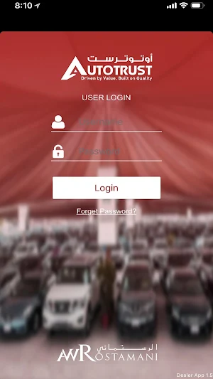 Dealer App Screenshot 0