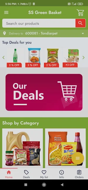 SS Green Basket Screenshot 0