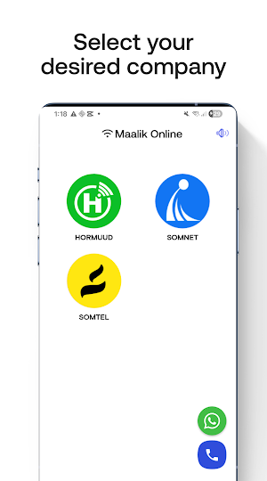 Maaliki Online Screenshot 0