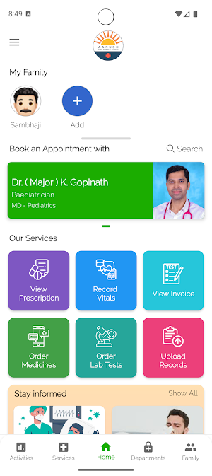 Aarush Childrens Clinic Screenshot 0