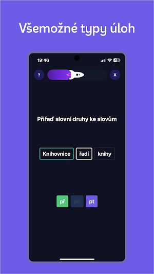 Větná dráha Screenshot 2