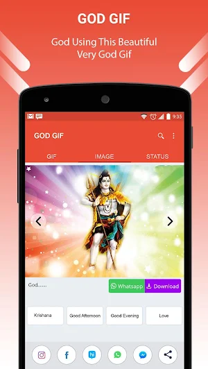 God GIF Screenshot 3