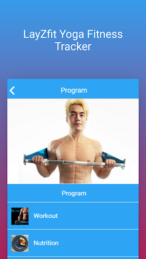 LayZfit Yoga Fitness Tracker Screenshot 2