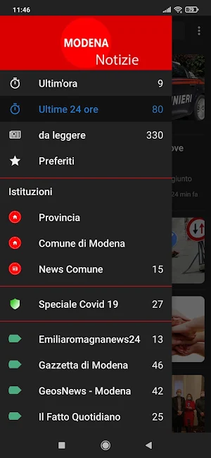 Modena notizie Screenshot 0