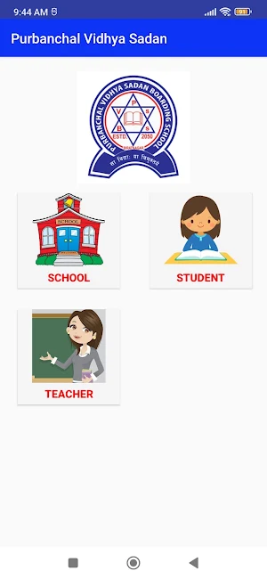 Purbanchal Vidhya Sadan School Screenshot 2