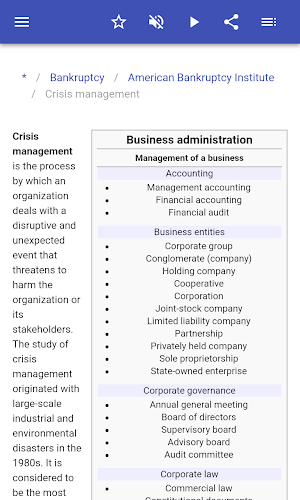 Civil law Screenshot 3