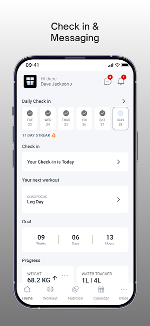 ShredSmart Screenshot 0