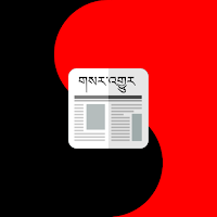 Tibet Tribune