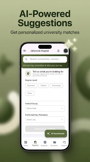 Unigate Screenshot 0
