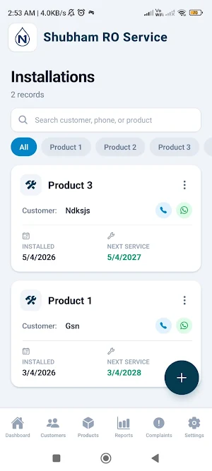 Neer Care Screenshot 3