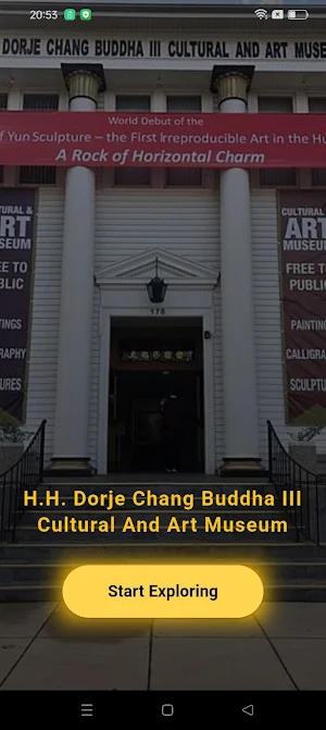 HHDCB3 Cultural and Art Museum Screenshot 0