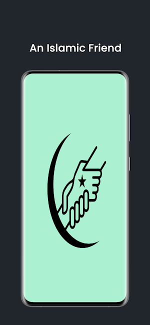 Sirat - Quran, Salah Tracking Screenshot 0