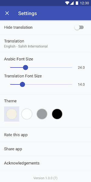 Surah Al-Mulk with Translation & Audio Screenshot 2