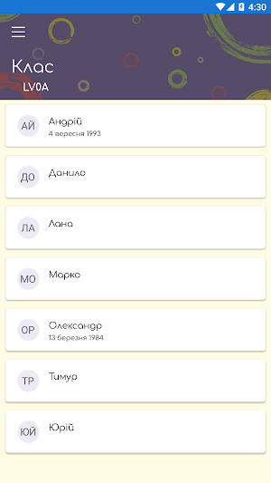 GlobalKids Screenshot 3