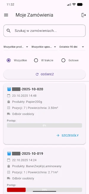 PWS-Galaxy Screenshot 0