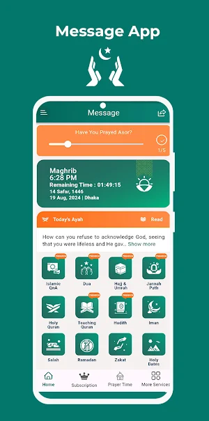Message : Islamic App Screenshot 1