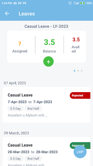 Qualsoft Solutions Pvt. Ltd. Screenshot 1