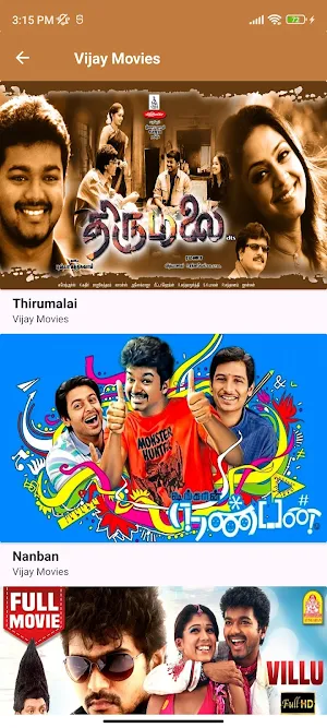 Cine Click - Tamil Movies Screenshot 3