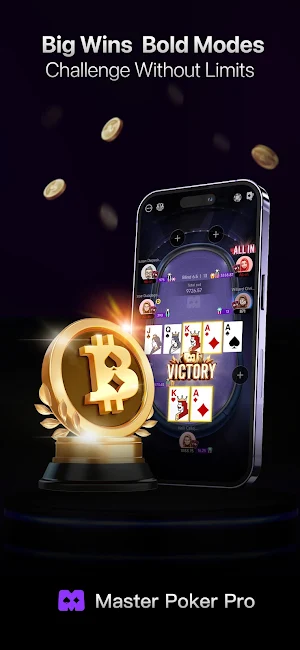 MasterPoker Pro Screenshot 1